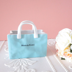 大人気!【名入れ】ウェディングに！ティファニーブルーのバッグ型小物