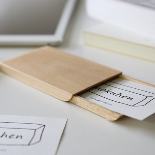 木製】『カードケース』 NC加工技術を駆使した精密なスライド機構