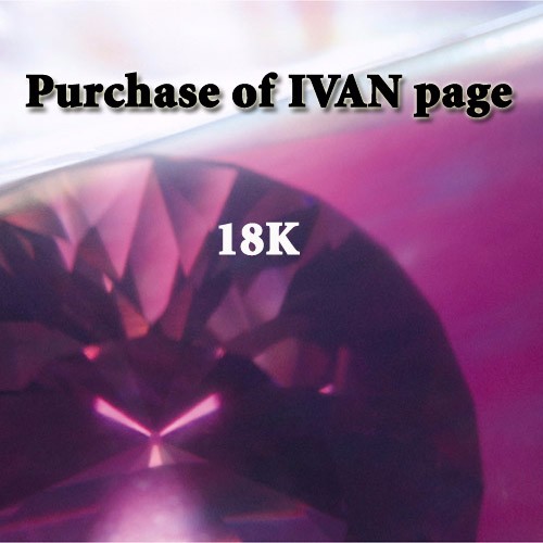 Purchase of IVAN page’18k’