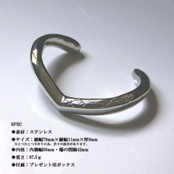 V Line　Stainless Bangle 4枚目の画像