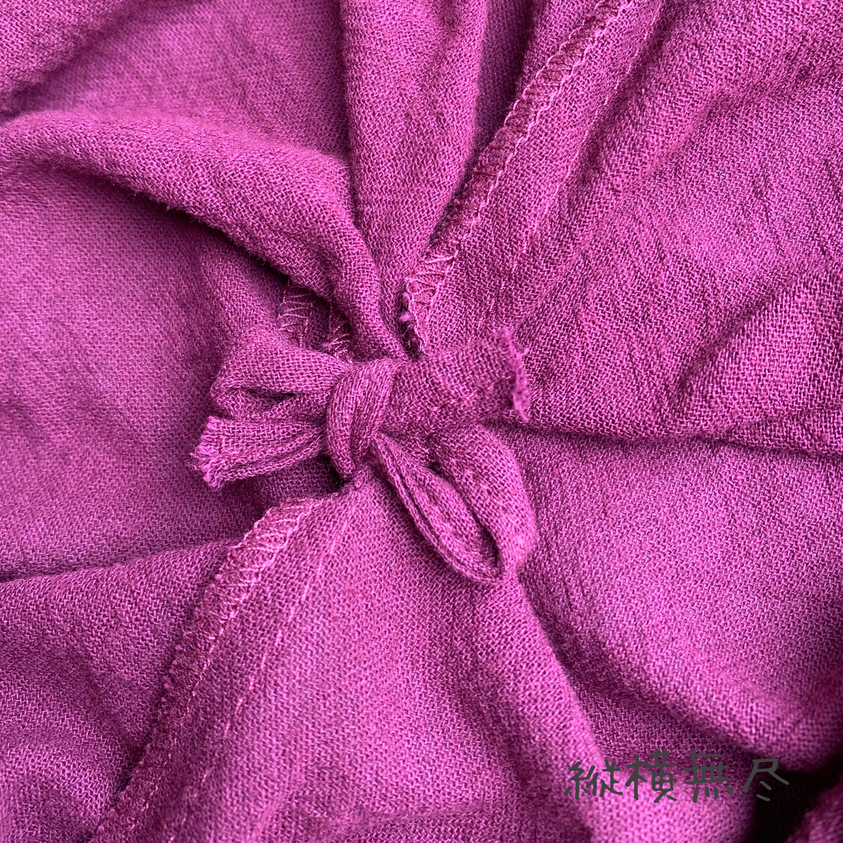 遊び方は無限　27個の隠しリボンでデザイン自由なゴージャスタックスカート　紫