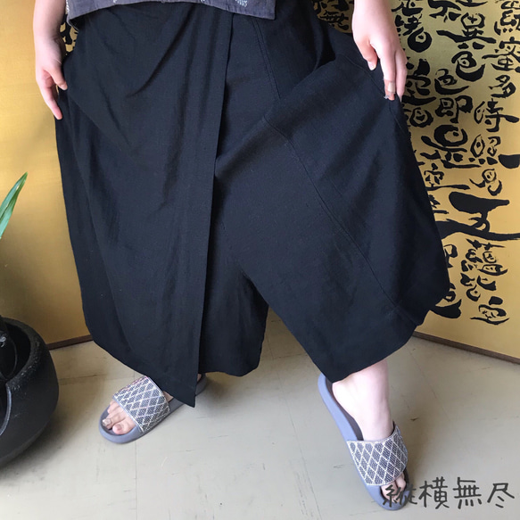 巻きスカート風ヘンプのパンツ　黒 2枚目の画像