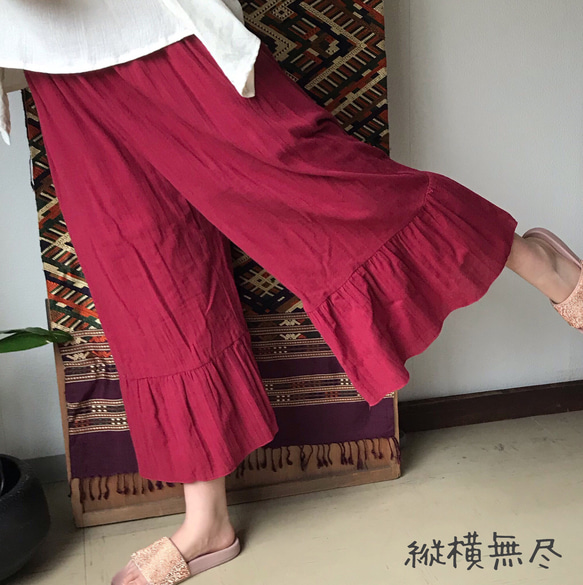 人魚のような裾たっぷりラッフルフレアのキュロットのコットンパンツ　赤        Ω 人気・おすすめ｜使いやすい・旅行におすすめ 品質保証 全国発送 日本国内発送・最短翌日お届け