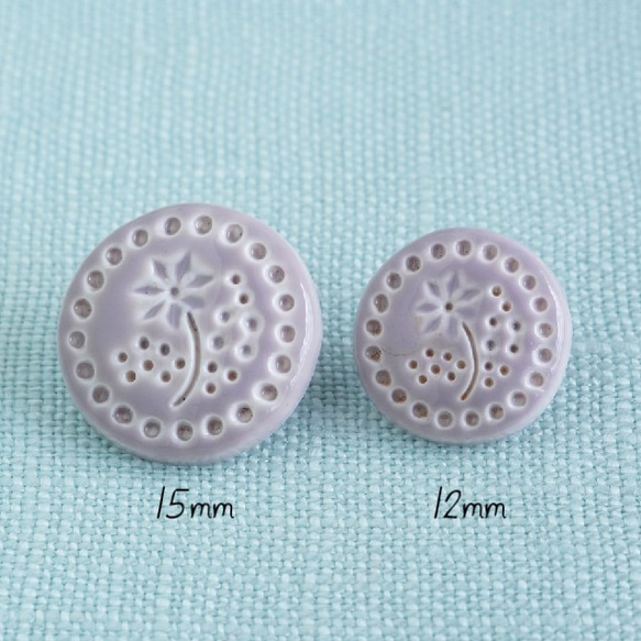 12mm プロバンス陶器のようなボタン　3個  パープルグレー　フランス製 5枚目の画像