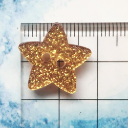 (3個) キラキラ星のボタン　ゴールド 6枚目の画像