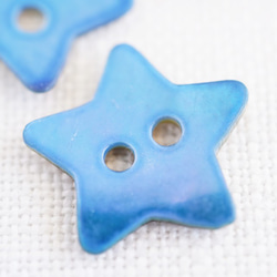 (3個) 15mm 星の貝ボタン ブルー フランス製 ＊ 天然素材 青 2枚目の画像