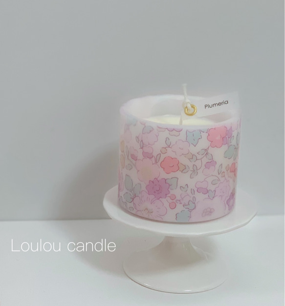 完成品　リバティ ベッツィ　ピンクモーヴ フレグランスキャンドル　プルメリアの香り 4枚目の画像