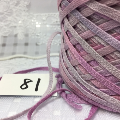 81手染め糸♬100g段染めコットンテープヤーン 毛糸 ♪花hana花♪ 通販  