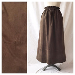 易穿且友好的下擺轉換裙：85厘米長（上衣名稱：卡其棕色） 第1張的照片