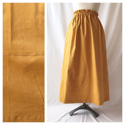 はきやすくてフレンドリーな裾切替スカート：85cm丈（シャツコール：マスタード） 1枚目の画像