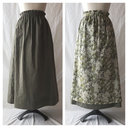 Reversible:Long Skirt(For Sensitive Skin) 第1張的照片