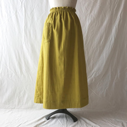 Reversible:Long Skirt(For Sensitive Skin) 第3張的照片
