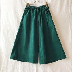 是一個基本的精細燈芯絨長裙褲（Viridian綠色） 第1張的照片