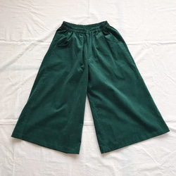 是一個基本的精細燈芯絨長裙褲（Viridian綠色） 第2張的照片