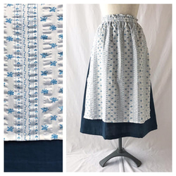 [表面至上原理]成人圍裙裙：75厘米（法國波紋：白色x海軍藍） 第1張的照片