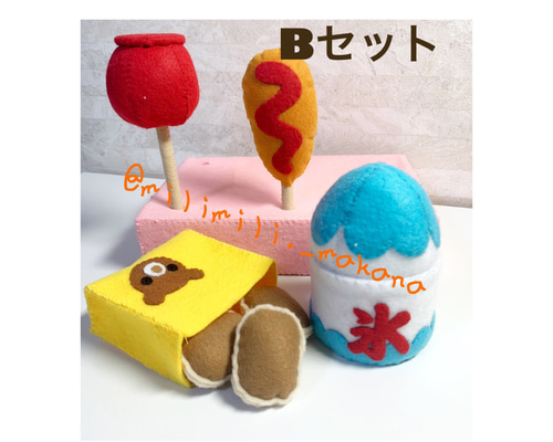 0_f48c80af56a8e8c9a729624deda5
