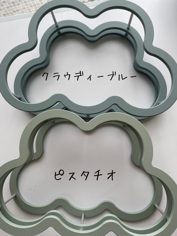 色が選べる☆なみなみのトイレットペーパーホルダー 7枚目の画像