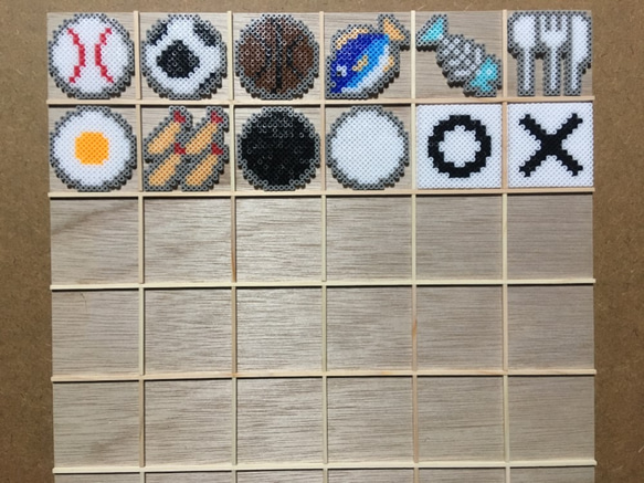 ミニアイロンビーズ『16×16』③ 雑貨・その他 Ponco2 通販