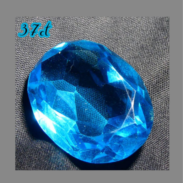 天然石ブルートパーズ ブルートパーズ 結晶 原石 レア品 産地 ブラジル topaz 黄玉 11