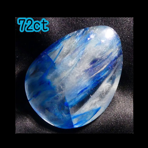 72ct 希少⭐ ブルールチル✨ 藍針水晶 インディゴライト 