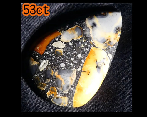 53ct マリガノジャスパー✨ ジャスパー 角礫岩 絵画 ルース sky