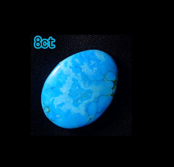 ※超希少　ターコイズ　トルコ石　天然石　ルース　tr627 1点物】天然◇希少 ターコイズ 19x16mm ドロップ ルース _PA6684