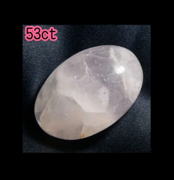 ⭐︎様　ご確認お写真　クラックあり　ピンククォーツ エアメリー カラーシリーズ 丸首アンダー ｜ ANGLE-アングルオンライン