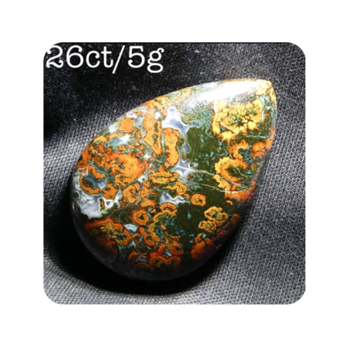 26ct ハンガリーアゲート 天然石 ルース DIY ハンドメイド 素材 