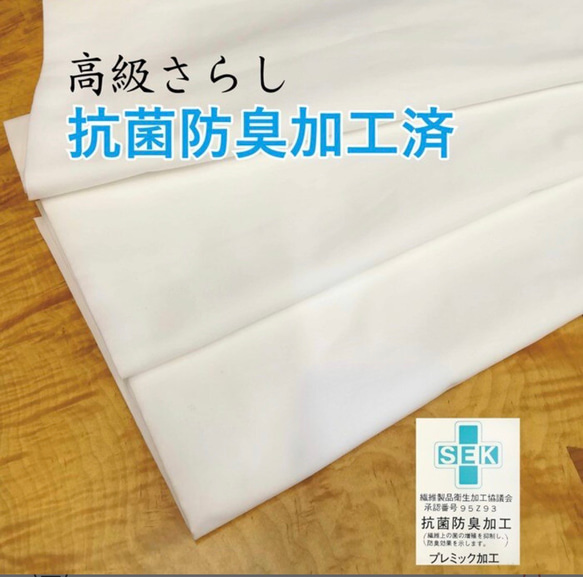 プリーツマスク　夏マスク　送料無料　おしゃれ　布マスク　ノーズワイヤー　メンズマスク　バンダナ柄　接触冷感 4枚目の画像