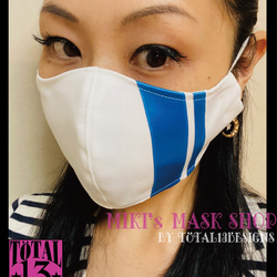 送料無料　おしゃれマスク　ストライプ　布マスク　大きめ　立体マスク　可愛い　ブルーリボン　メンズマスク　リボンマスク 1枚目の画像