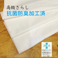 プリーツマスク　2重マスク　送料無料　おしゃれ　布マスク　ノーズワイヤー　メンズマスク　バンダナ柄　接触冷感 4枚目の画像