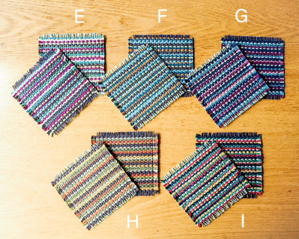 【送料無料】マルチカラー手織り布のコースター2枚組（E） 6枚目の画像
