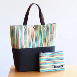 [夏季幸運袋]手工編織多色方形手提包和小袋（黃色） 第1張的照片
