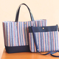 【2019 Lucky Bag】手工編織秋季彩色條紋手提包和壁球套裝（藍色） 第1張的照片