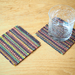 【送料無料】マルチカラー手織り布のコースター2枚組（C） 1枚目の画像