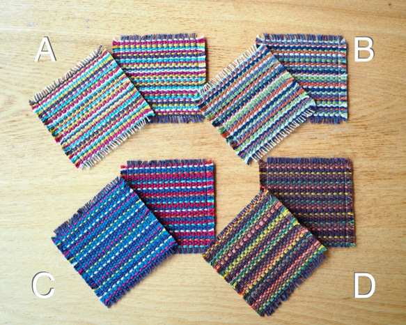 【送料無料】マルチカラー手織り布のコースター2枚組（C） 6枚目の画像