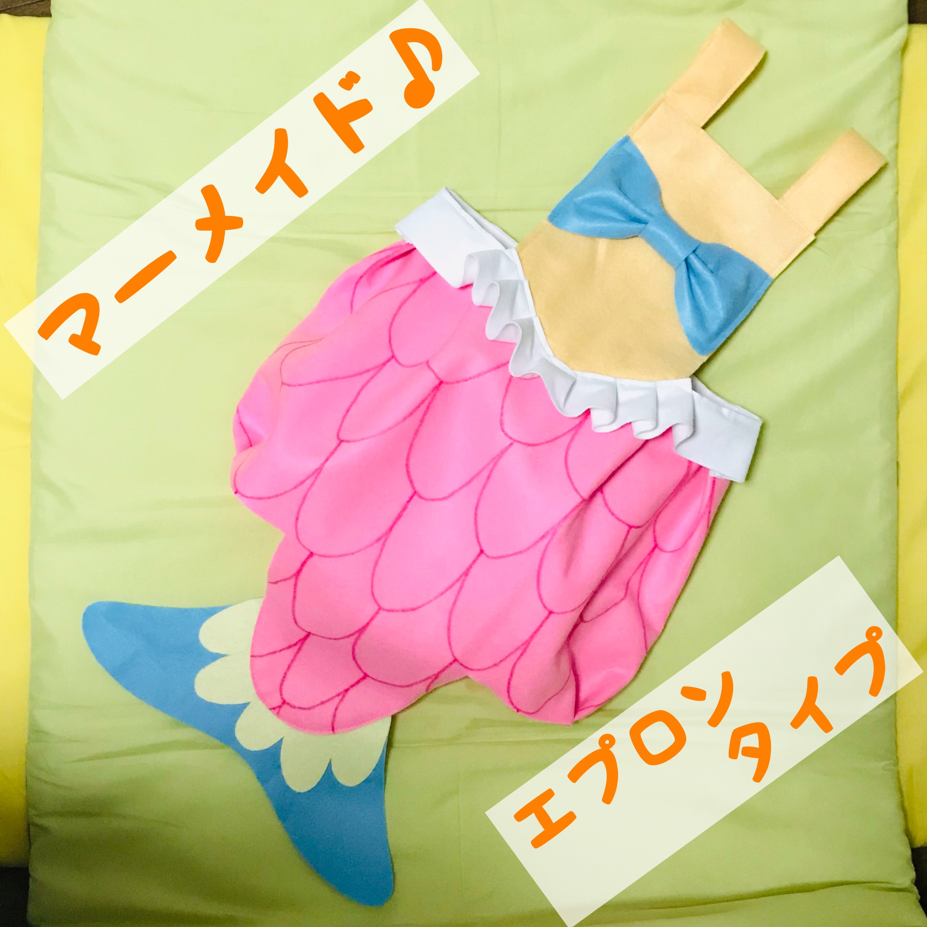 swim wear set stone coral(※個別販売不可)