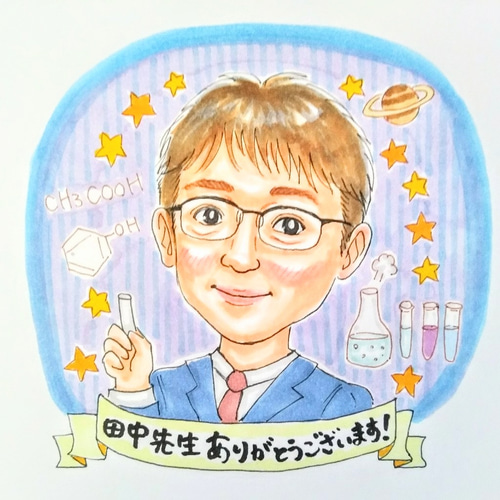 寄せ書き！似顔絵色紙！退職、送別、お誕生日、入学、入社