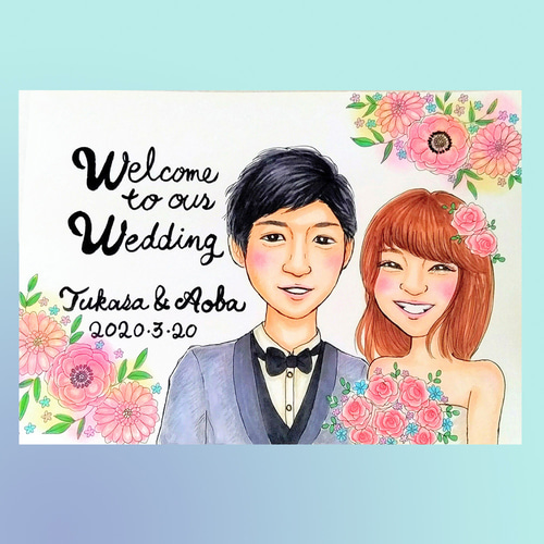 似顔絵!ウェルカムボード!結婚祝い!記念日!誕生日 似顔絵!ウェルカムボード!結婚祝い!記念日!誕生日