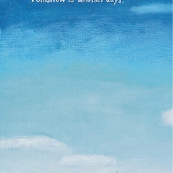 風景画 ポスター 『明日は明日の風が吹くよ』アート 猫 空 木 名言 絵 絵画 水彩画 インテリア A4 6枚目の画像