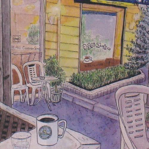 夕暮れカフェ』 アート ポスター コーヒー 癒し 絵 絵画 水彩画 風景画