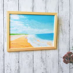 No.225フレーム付きキャンバスアート　風景画　アートポスター　海の絵画 海の絵 風景画『More fun』 アート ポスター 海 空 夏 希望 絵