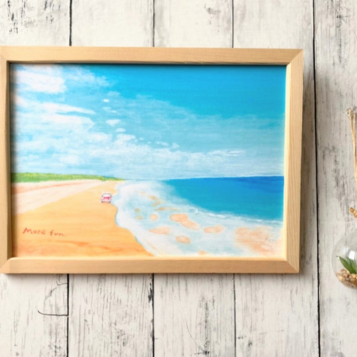 海の絵 『More fun』 アート ポスター 海 空 夏 風景画 絵 絵画