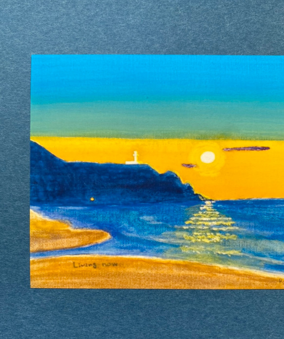 風景画 海の絵 【選べる3枚】『今を生きている』 ポストカード 海 空 名言 絵 絵画 イラスト アクリル画 ハガキ 2枚目の画像