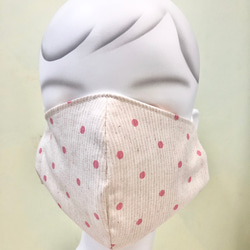 再‥販　ピンク　Lサイズ 接触冷感　マスク　女性大きめ　ドット　水玉　吸湿性　通気性　ひんやり　クール　夏マスク　リネン 5枚目の画像