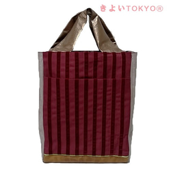 スザニ・総刺繍鳥さんのバッグ【A4が入ります】/着物に合うバッグ（送料無料） 3枚目の画像