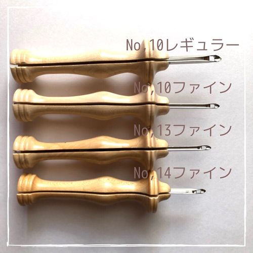 オックスフォードパンチニードル 箱なし パンチニードル