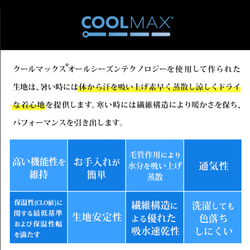 クロスでおしゃれなマスクカバー❁¨̮ 接触冷感素材❁不織布マスクが見えるマスクカバー❁ブラックチェック 8枚目の画像