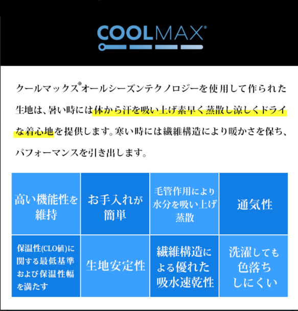 クロスでおしゃれなマスクカバー❁¨̮ 接触冷感素材❁不織布マスクが見えるマスクカバー❁ブラックチェック 8枚目の画像