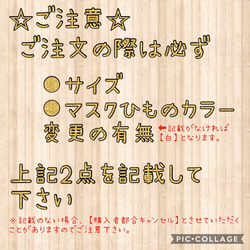 【受注制作】播州織　グレンチェックのマスク　裏布生地選べます　フィルターポケット付きへの変更可能 7枚目の画像